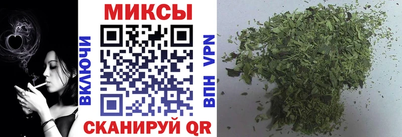 Бутират 1.4BDO  KRAKEN онион  Чехов 