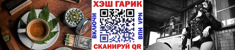 цены наркотик  Чехов  Еда ТГК марихуана 