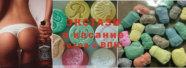 PSILOCYBIN Аркадак