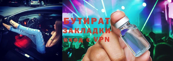 кокаин премиум Приозерск