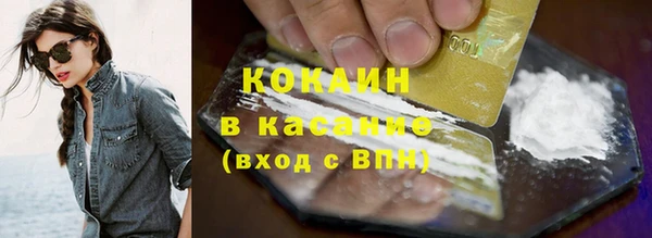 МДПВ Арсеньев