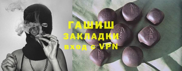 соль ск Алексеевка