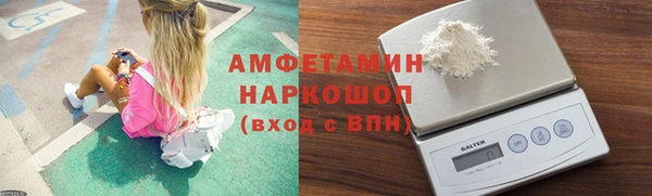 экстази Армянск