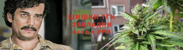 экстази Армянск