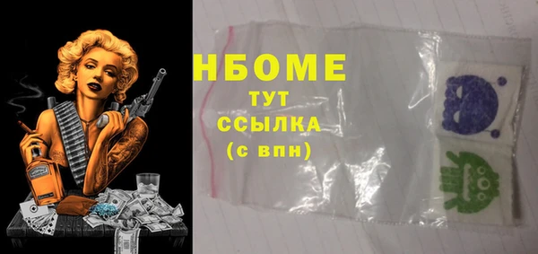 а пвп мука Алзамай