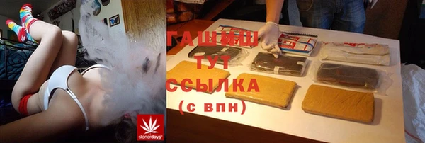МДПВ Арсеньев