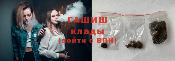MDMA Premium VHQ Пролетарск