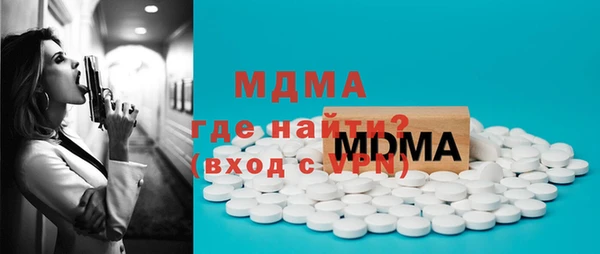 а пвп мука Алзамай