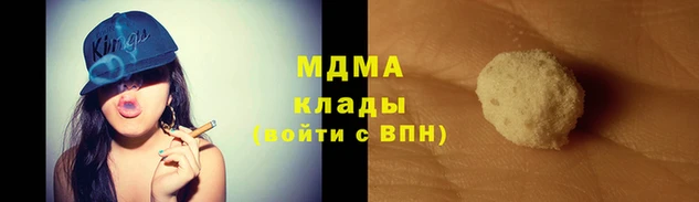 соль ск Алексеевка