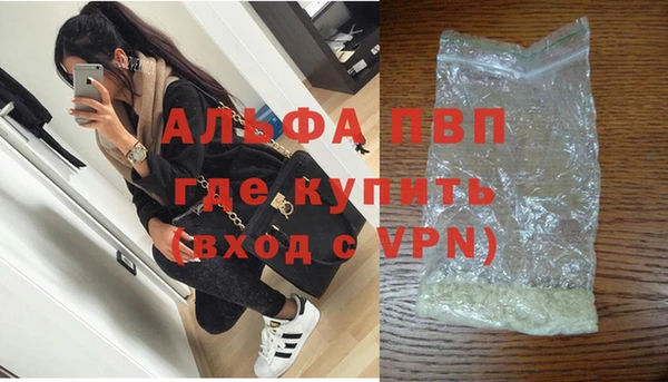 МДПВ Арсеньев