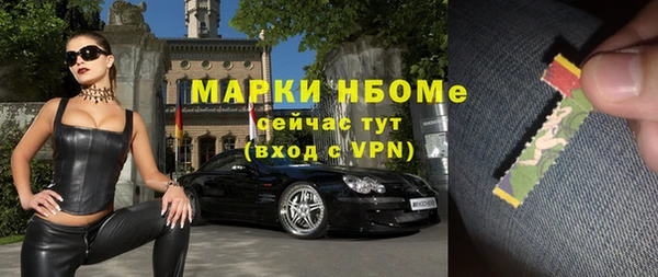 соль ск Алексеевка