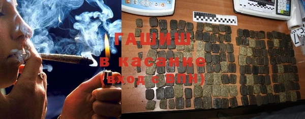 МДПВ Арсеньев