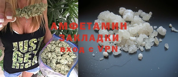экстази Армянск
