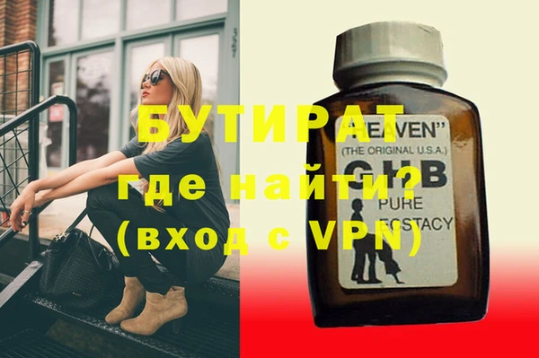 наркотики Дмитриев