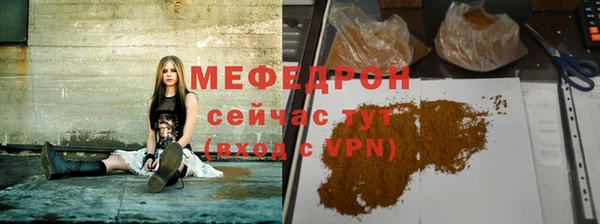 МДПВ Арсеньев