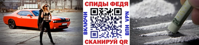 Первитин Декстрометамфетамин 99.9%  Чехов 